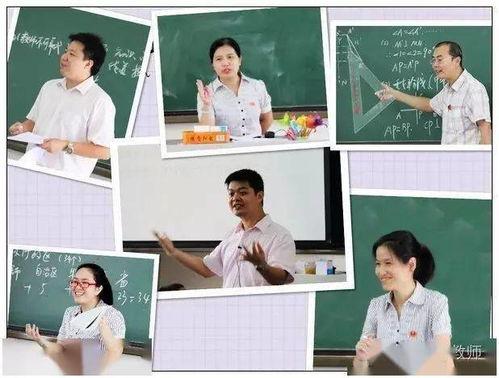 陈老师最新爆料视频网址,揭秘事件背后惊人真相！