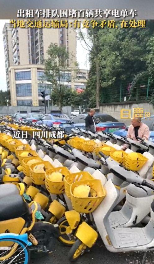 电单车事件最新爆料,揭秘背后惊人内幕