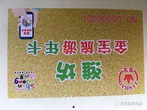 快乐金宝爆料最新消息,最新热点事件深度解析