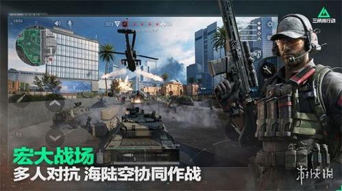 三角洲官方最新爆料,揭秘游戏新篇章与神秘角色